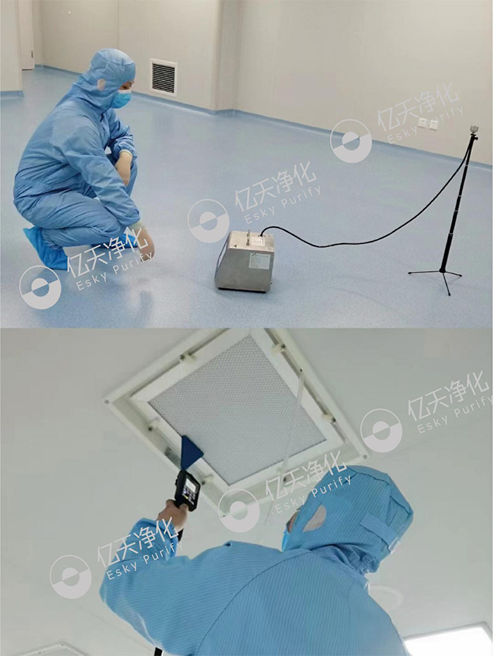 【ISO 14644-3】已安裝過(guò)濾器系統泄漏測試
