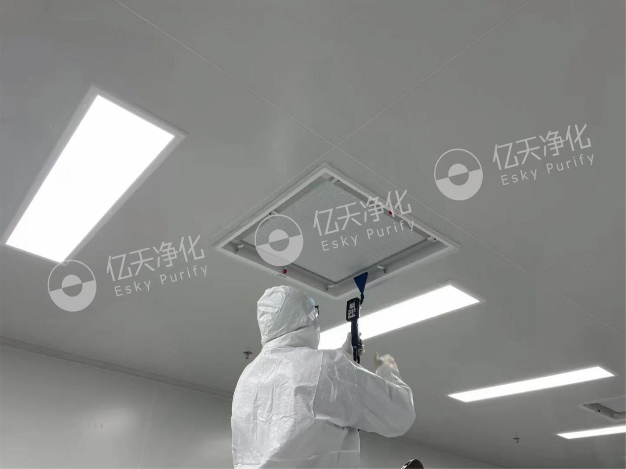 【ISO 14644-3】已安裝過(guò)濾器系統泄漏測試