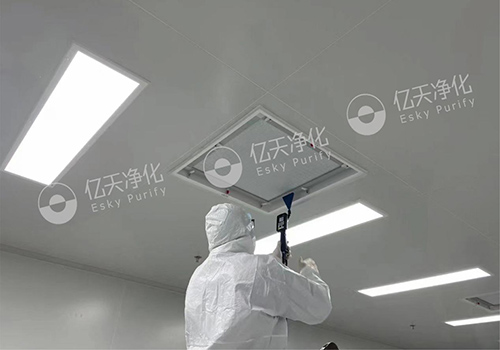【ISO 14644-3】已安裝過(guò)濾器系統泄漏測試